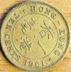 Hong Kong 10 cent 1961 Londen KM#28.1 F, Postzegels en Munten, Munten | Azië, Oost-Azië, Ophalen of Verzenden, Losse munt