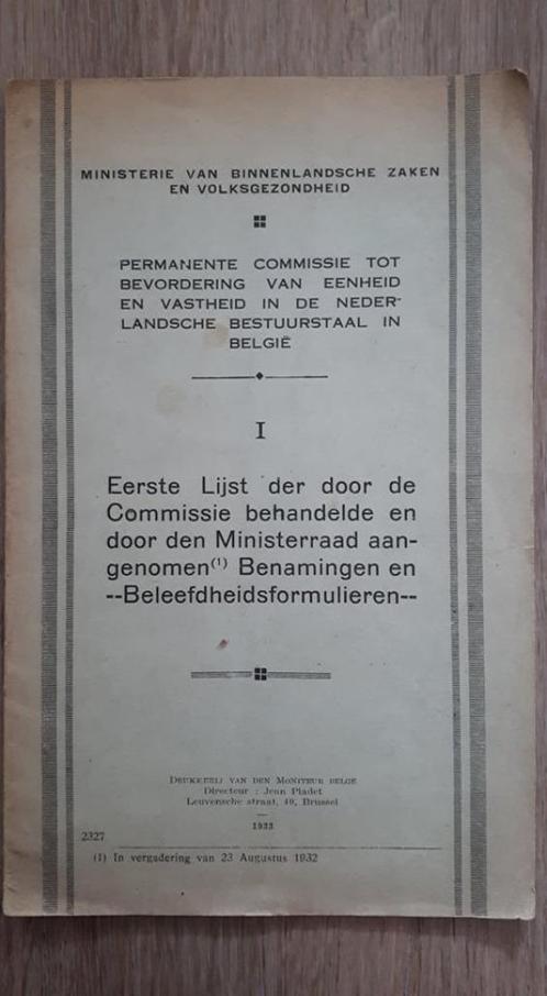Bedrijfshistorie* UIt 1932 de Post , Spoorwegen ,, Antiek en Kunst, Antiek | Boeken en Manuscripten, Ophalen of Verzenden