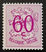 Belgique : COB 1370P2 ** Lion héraldique 1966., Timbres & Monnaies, Sans timbre, Neuf, Enlèvement ou Envoi, Non oblitéré