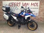 BMW R 1300 GS Trophy, 2025, 4300 km, Motoren, 2 cilinders, Motorrijbewijs A, Meer dan 35 kW, Toermotor