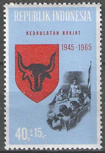 Indonesie 1965 - Yvert 430 - 20 Jaar Bevrijding (PF) beschikbaar voor biedingen