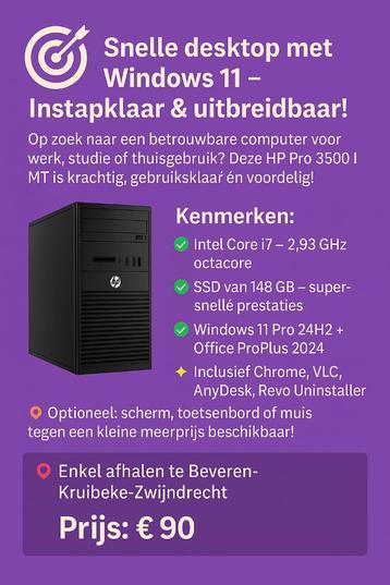 HP Pro 3500 MT beschikbaar voor biedingen