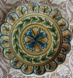 Rosace décorative ancienne artisanale en terre cuite, Enlèvement ou Envoi