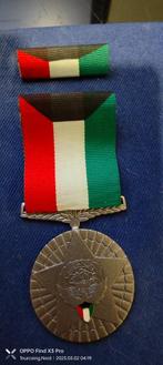 Médailles Guerre du Golfe Libération du Koweït, Collections, Objets militaires | Général, Enlèvement ou Envoi
