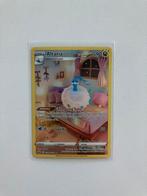 Altaria GG19- Crown Zenith, Ophalen of Verzenden, Nieuw