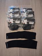 Arm knie en beenstukken te koop, Ophalen of Verzenden, Nieuw, S