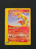 Moltres 013/T Japans, Ophalen of Verzenden, Nieuw, Losse kaart, Foil