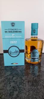 Gouden Carolus Whisky 2022 Folle Blanche, Nieuw, Overige typen, Overige gebieden, Vol