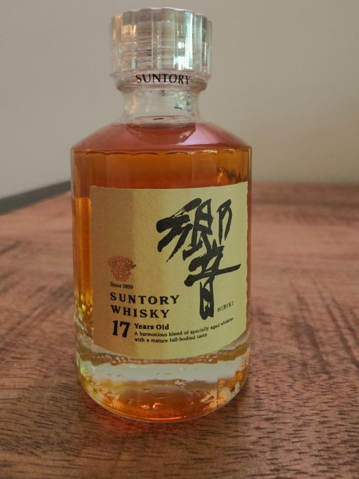 Hibiki 17 Years, First mini Bottle Release Rare! Suntory 50m, Verzamelen, Wijnen, Nieuw, Overige typen, Overige gebieden, Vol