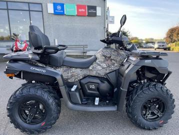 CF MOTO CForce 625 TOURING EPS L7 beschikbaar voor biedingen