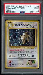 Giovanni's Persian Holo PSA 9 - #53 - Japanese Gym Challenge, Verzenden, Zo goed als nieuw, Losse kaart, Foil
