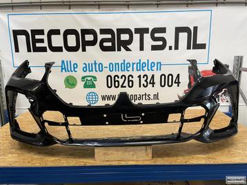 BMW X6 G06 M PAKKET BUMPER VOORBUMPER 51118069942 ORIGINEEL beschikbaar voor biedingen