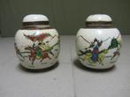 2 Chinese gemberpotten, Antiek en Kunst, Ophalen