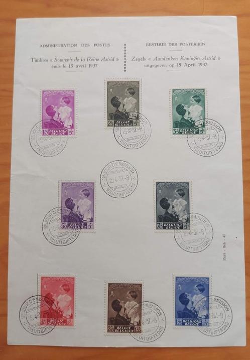 Belgium 1937 - OBP/COB Herdenkingsblad 447/54 - Goede Staat, Timbres & Monnaies, Timbres | Europe | Belgique, Affranchi, Envoi