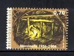 3547 MNH 2006 - Commémoration la catastrophe de Marcinelle, Enlèvement ou Envoi, Non oblitéré, Neuf