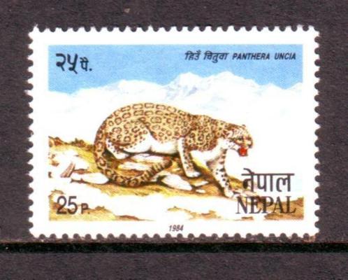 Postzegels Nepal : Diverse zegels 2, Postzegels en Munten, Postzegels | Azië, Gestempeld, Ophalen of Verzenden