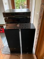 Stereo combinatie, Gebruikt, JVC, Ophalen, Losse componenten