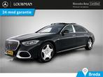 Mercedes-Benz S 580 e 4MATIC Maybach | Glas coating Protech, Auto's, Automaat, Zwart, Zwart, Berline