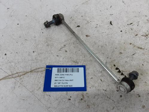 STABILISATORSTANG KOPPELSTANG RECHTS VOOR Nissan Juke (F16), Auto-onderdelen, Ophanging en Onderstel, Nissan, Gebruikt