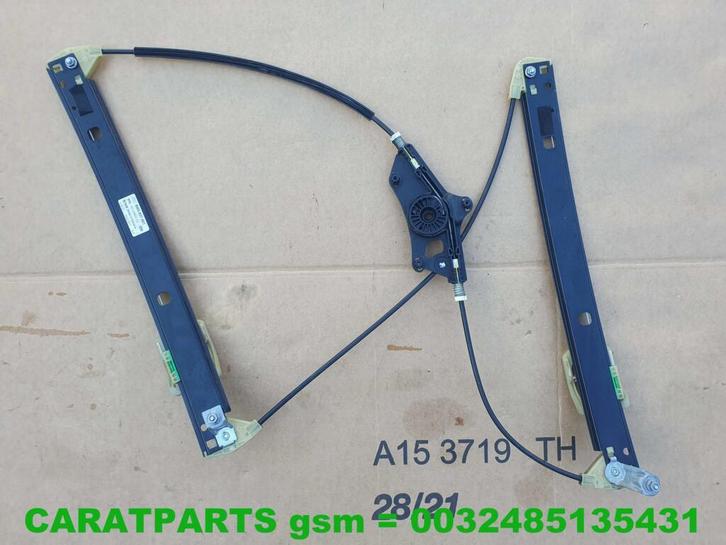 8W0837461 Audi A4 raamm canique a4 raamm canique a4 b9 8w, Autos : Pièces & Accessoires, Vitres & Accessoires, Audi, Renault, Utilisé