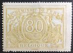 Spoorwegzegel TR12.MH. Gom., Postzegels en Munten, Postzegels | Europa | België, Spoor van plakker, Treinen, Orginele gom, Zonder stempel