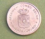 1955 50 centimes Congo belge, Postzegels en Munten, Munten | België, Metaal, Losse munt, Verzenden
