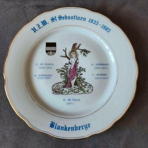 borden / schaal met tekst :  wipschieten / gilde, Antiek en Kunst, Antiek | Wandborden en Tegels, Ophalen of Verzenden