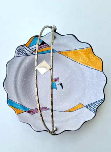 Vintage schaaltje met handvat beschikbaar voor biedingen