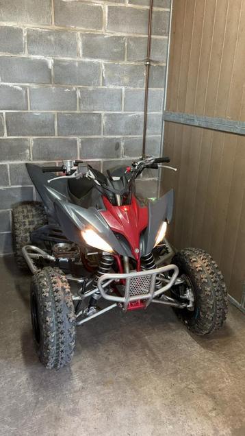yamaha raptor special edition 250r, Motoren, Quads en Trikes, 1 cilinder, 250 cc