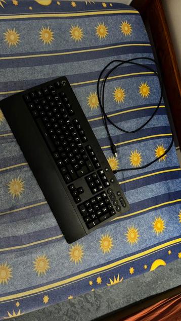 Logitech g213 toetsenbord beschikbaar voor biedingen