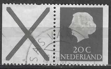 Nederland 1953-1967 - Yvert 602 - Koningin Juliana   (ST) beschikbaar voor biedingen