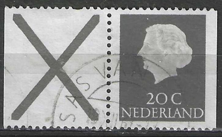 Nederland 1953-1967 - Yvert 602 - Koningin Juliana   (ST), Postzegels en Munten, Postzegels | Nederland, Gestempeld, Verzenden