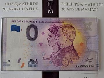 0 euro biljet Filip & Mathilde 20 jarig huwelijk beschikbaar voor biedingen