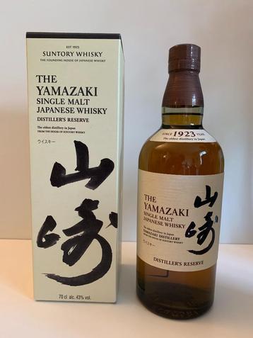 Yamazaki Distiller's Reserve whiskyfles