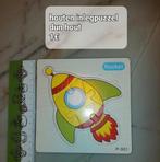 Inlegpuzzel hout, Ophalen of Verzenden, Zo goed als nieuw, Van hout, Minder dan 10 stukjes