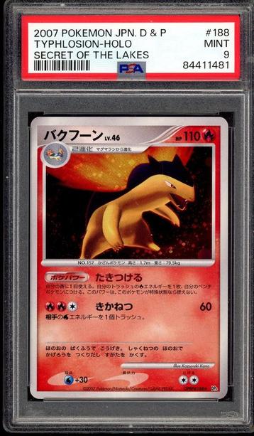 Typhlosion Holo PSA 9 - #188 - Japanese Secret of The Lakes beschikbaar voor biedingen