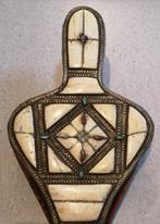 Vieux soufflet marocaine vintage en laiton, véritable bois, Antiquités & Art, Antiquités | Accessoires de maison, Enlèvement