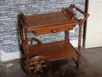 Vintage theetafeltej, Antiek en Kunst, Ophalen