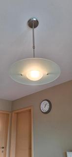 lamp, Moins de 50 cm, Comme neuf, Enlèvement, Modern