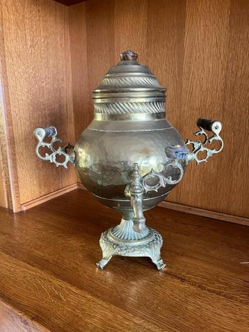 Samovar in messing beschikbaar voor biedingen