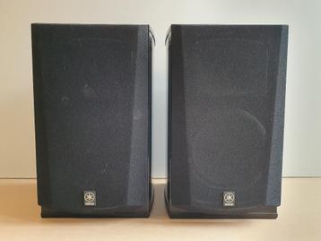 2 luidsprekers / speakers Yamaha NS-333 disponible aux enchères