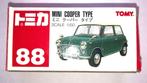 Tomica Mini Cooper # 88 origineel doosje., Verzenden, Gebruikt, Auto, Overige merken