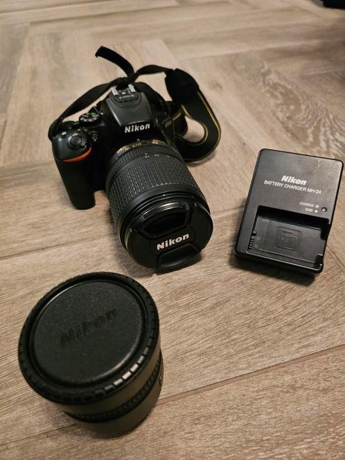 Nikon D5600-pakket, Audio, Tv en Foto, Fotocamera's Digitaal, Zo goed als nieuw, Nikon, Ophalen