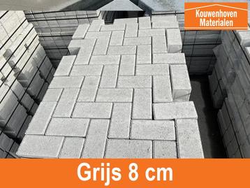 Betonklinkers | Klinkers | bestrating | verharding | Grijs beschikbaar voor biedingen