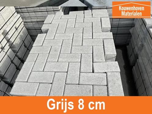 Betonklinkers | Klinkers | bestrating | verharding | Grijs, Tuin en Terras, Tegels en Klinkers, Nieuw, Klinkers, Beton, 10 m² of meer