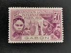 Gabon Franse kolonie 1931 - Koloniale tentoonstelling *, Postzegels en Munten, Ophalen of Verzenden, Overige landen, Postfris