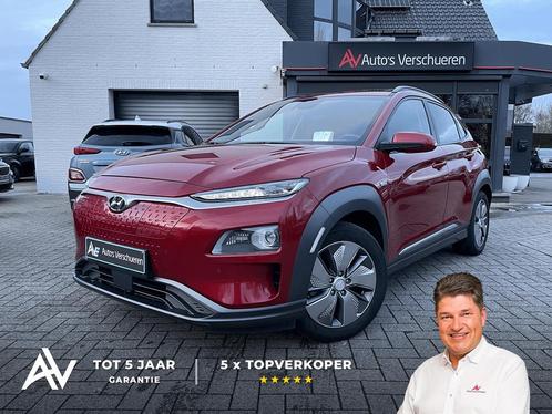 Hyundai Kona Electric 64Kwh Sky Sensation ** -€3000 Premie!, Auto's, Hyundai, Bedrijf, Kona, ABS, Adaptive Cruise Control, Airbags