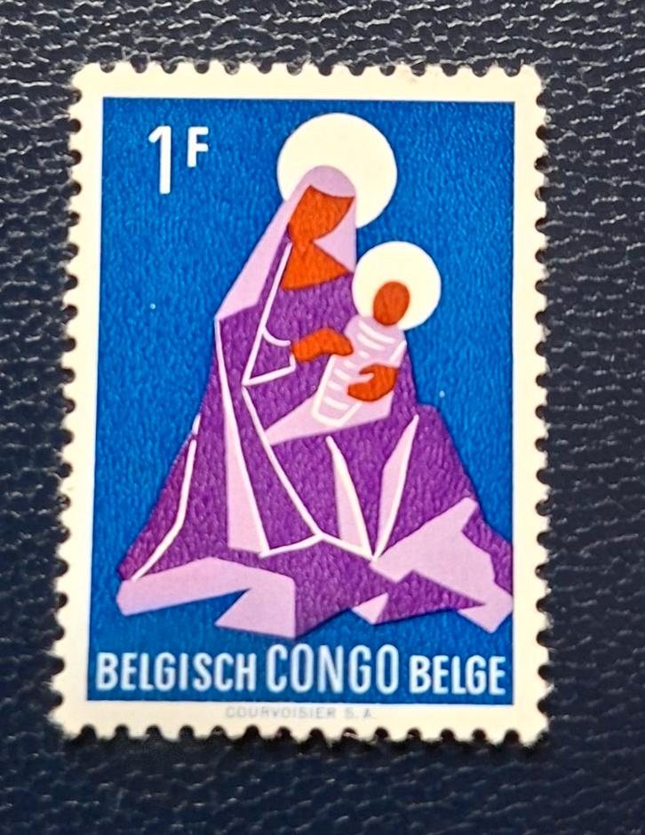 Timbre OBP 363** du Congo belge, Timbres & Monnaies, Timbres | Europe | Belgique, Non oblitéré, Enlèvement ou Envoi