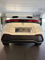 Toyota C-HR 1.8 Hybrid 140 CVT Dynamic/achteruitrijcamera, Auto's, Toyota, Automaat, Stof, Wit, 5 zetels
