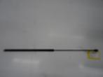 VERIN DE CAPOT Audi A4 Avant (B8) (8T0823359025), Autos : Pièces & Accessoires, Utilisé, Audi